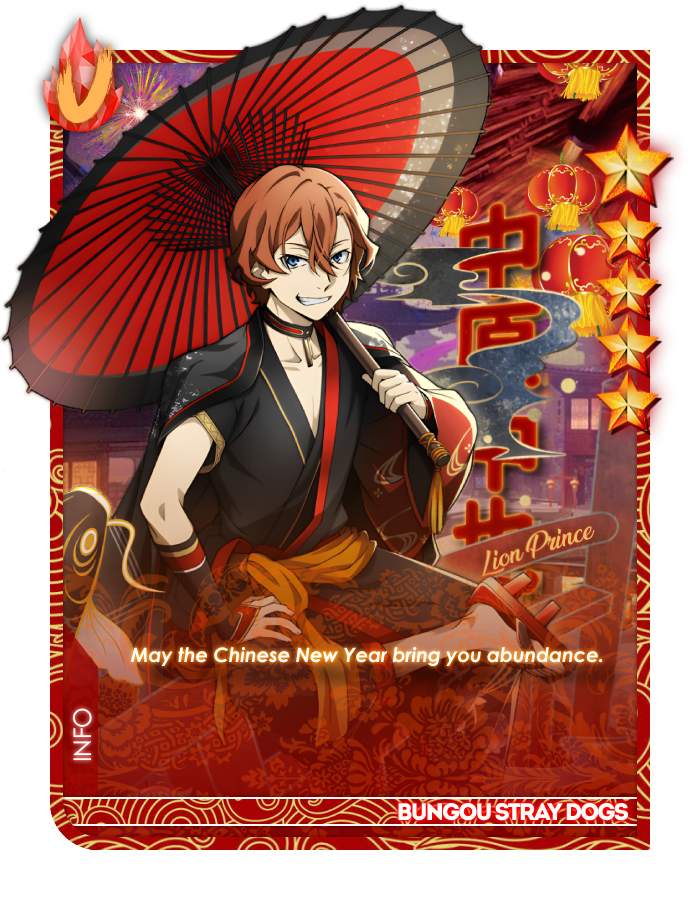 Chuuya Nakahara | Shoob Card Game - Shoob.gg